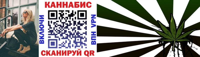 Хочу наркоту Красный Кут COCAIN  АМФ  Мефедрон  Псилоцибиновые грибы  Бошки Шишки  ГАШИШ 