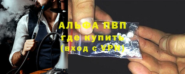 дурь Балабаново