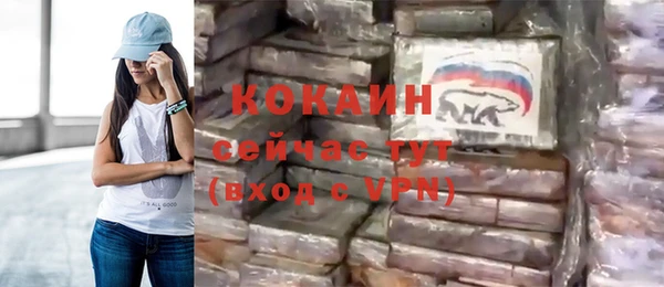дурь Балабаново
