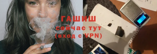 2c-b Балахна
