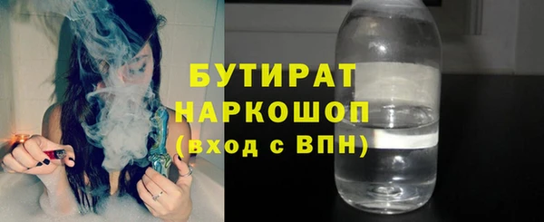 дурь Балабаново