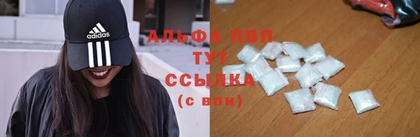 дурь Балабаново