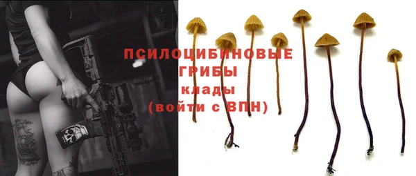 кокаин перу Тавда