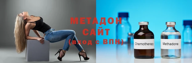 кокаин перу Тавда
