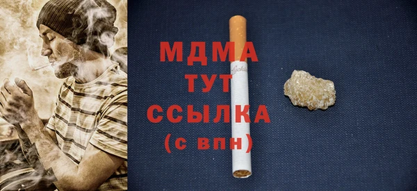 2c-b Балахна