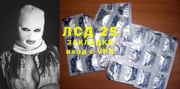 дурь Балабаново