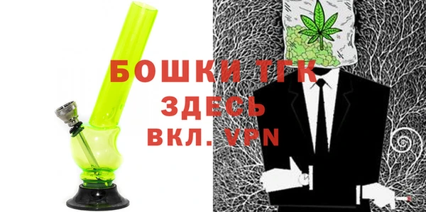 альфа пвп Баксан