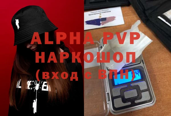 дурь Балабаново