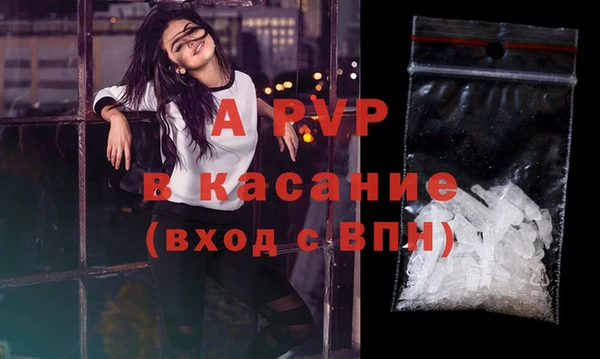 2c-b Балахна