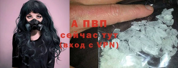 дурь Балабаново