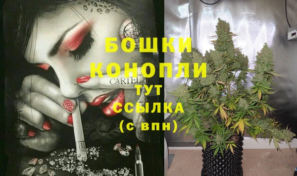дурь Балабаново